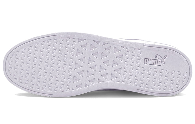 PUMA Unisex Clasico Premium Low-Top Sneakers White 382705-02