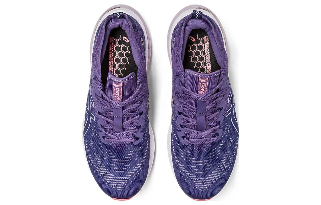 (WMNS) ASICS GT-2000 11 MK 'Indigo Blue Pure Silver' 1012B381-400