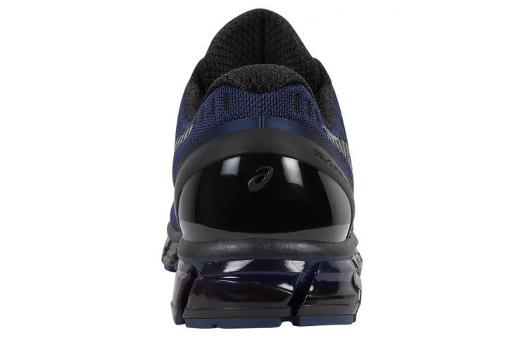 ASICS Gel Quantum 360 'Blue Depths' T5J1Q-4293