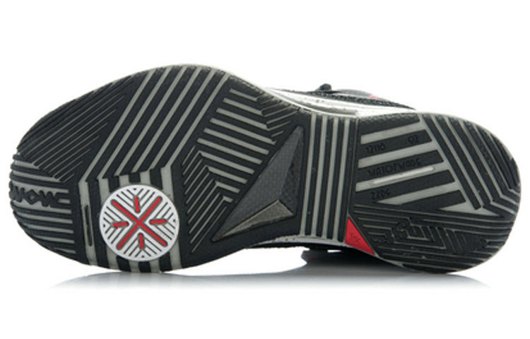 Li-Ning Way Of Wade 2 'Black Grey White' ABAH017-2