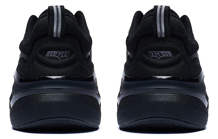 Li-Ning Eazgo 'Triple Black' ARST081-1