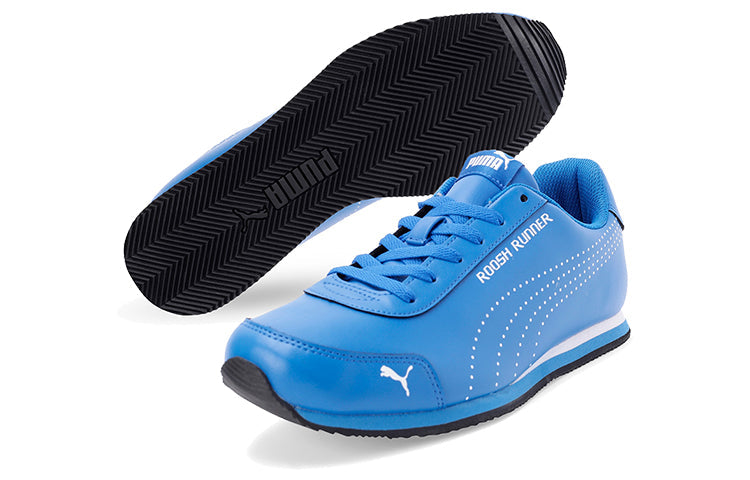 PUMA Roosh Runner V2 Idp 'Blue White' 371979-02