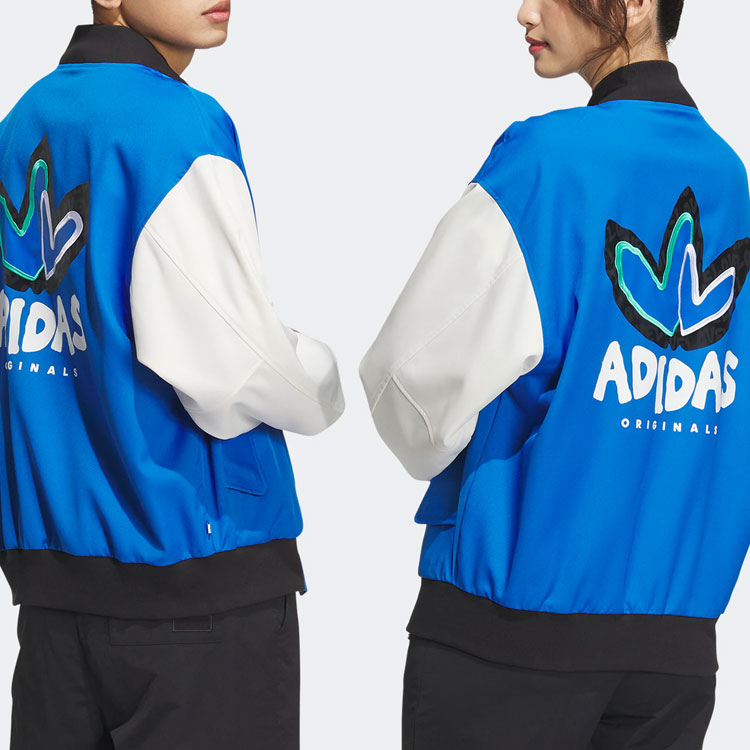 adidas originals  Logo IK8664