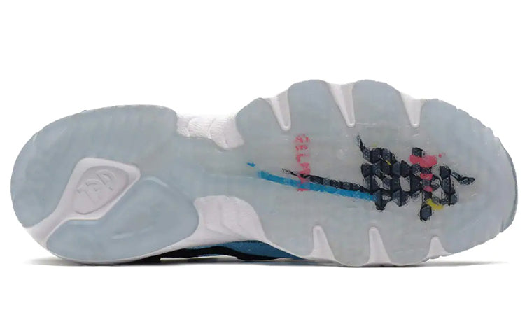 ASICS x atmos Gel-Mai 'Nexkin' 1191A340-400