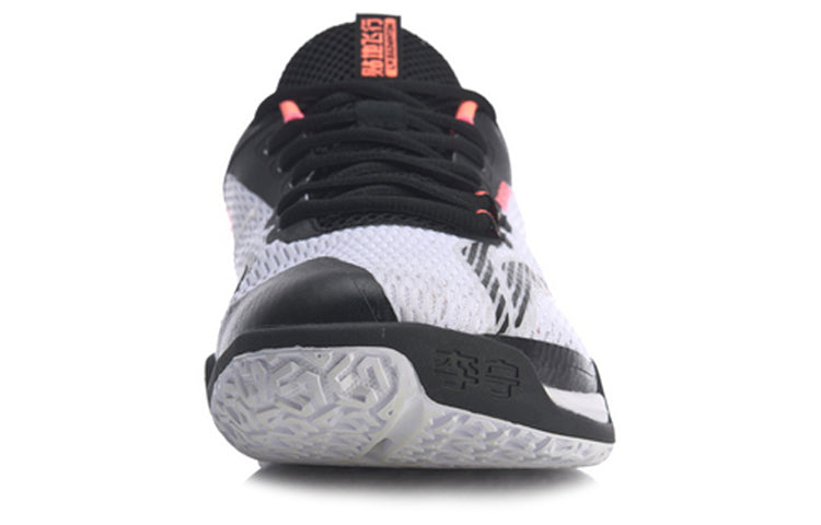 Li-Ning Ground Flying Lite 'Black White Orange' AYTQ025-5