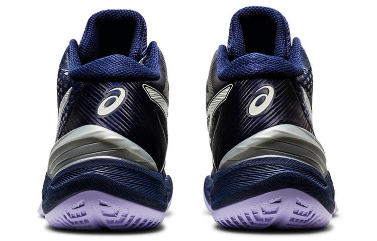 (WMNS) ASICS Sky Elite FF MT Running Shoes Blue/White 1052A023-400