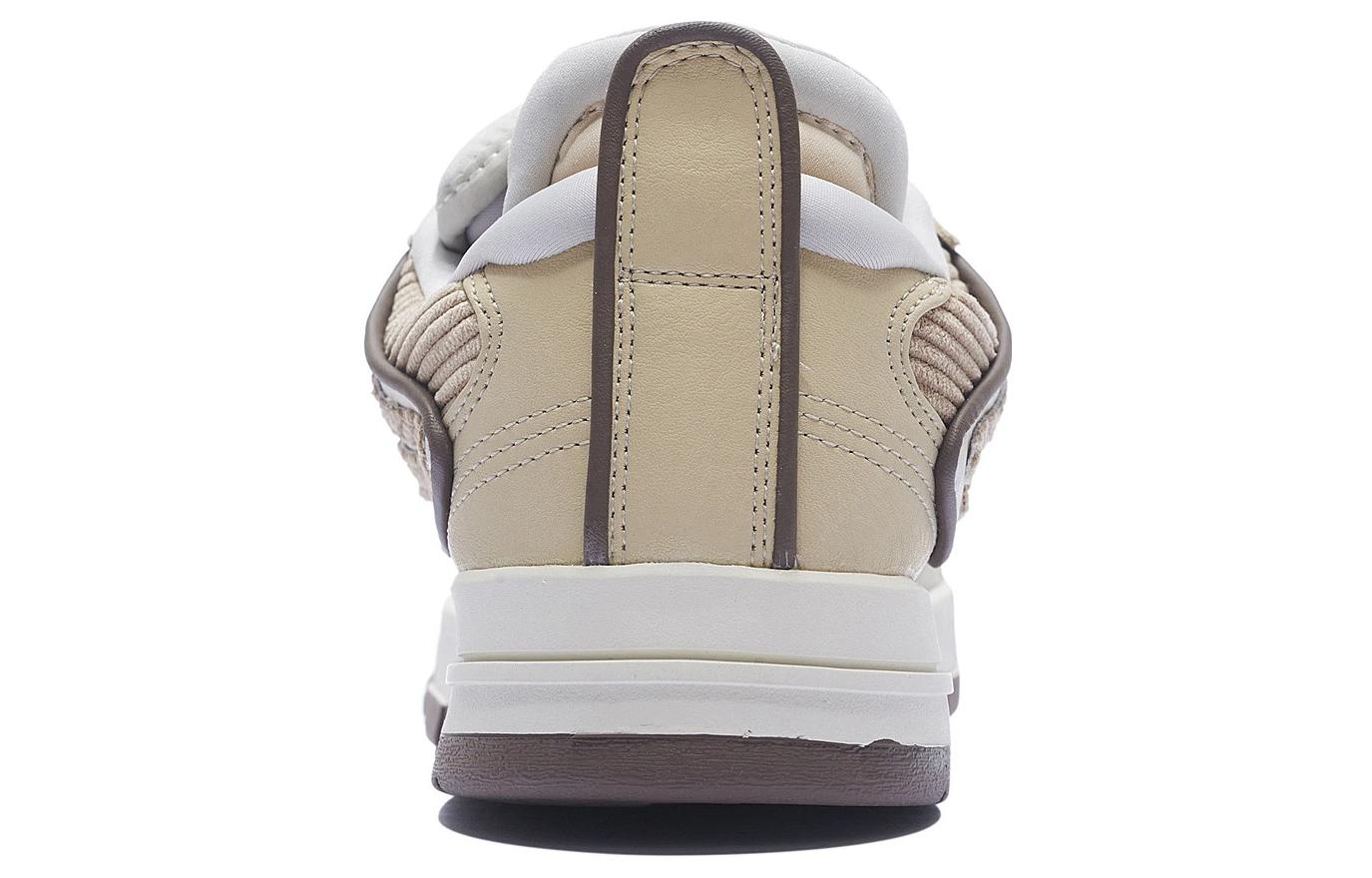 Li-Ning Wave Pro 'White Beige' AECS051-4