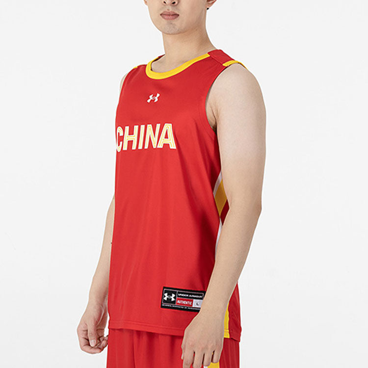 Under Armour China Basketball Jersey 'Red' 21600112-600