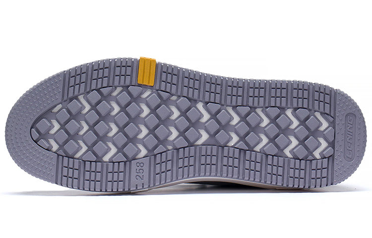 Li-Ning Floating 'Grey White' AGCS077-2