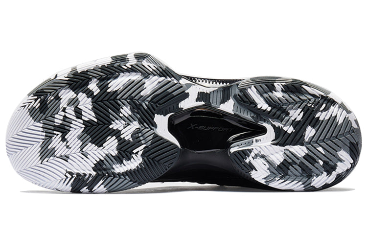 Xtep Levitation 4 'Black Grey' 981419121257-BLK