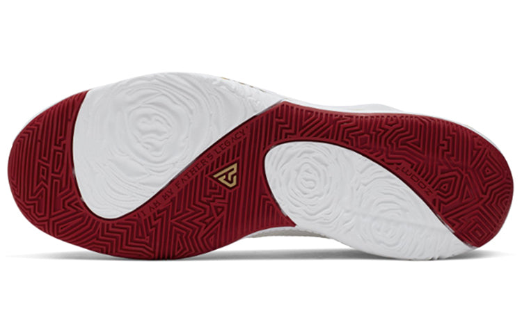 Nike Zoom Freak 1 EP 'Roses' BQ5423-100
