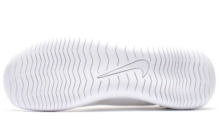 Nike Gakou Flyknit Triple white AA2018-101