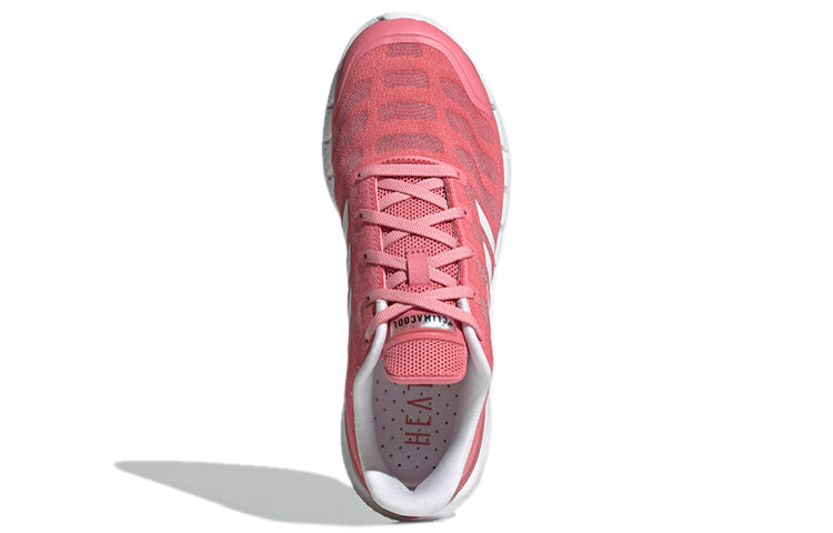 (WMNS) adidas Climacool Ventania 'Hazy Rose' FZ1747