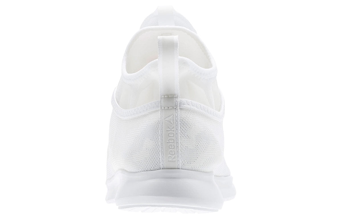 Reebok Pump Plus Camo White BS7314