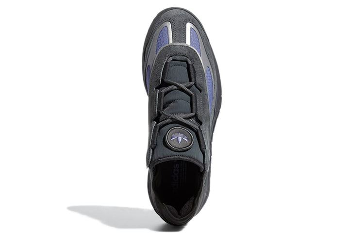 adidas Originals Niteball 'Black'  S24140