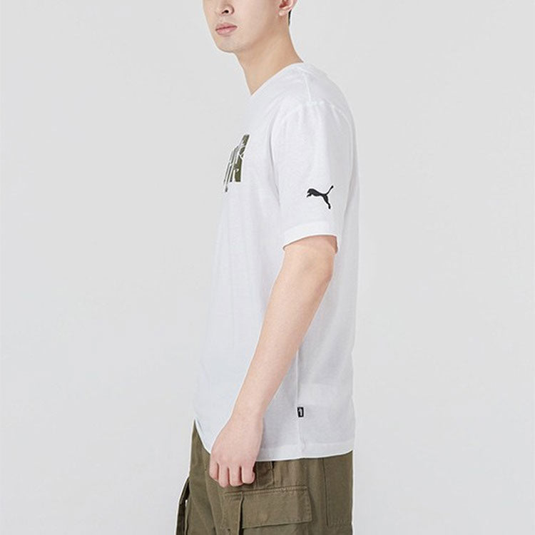 PUMA ESS+ Logo Execution T-Shirt 'White' 849563-02
