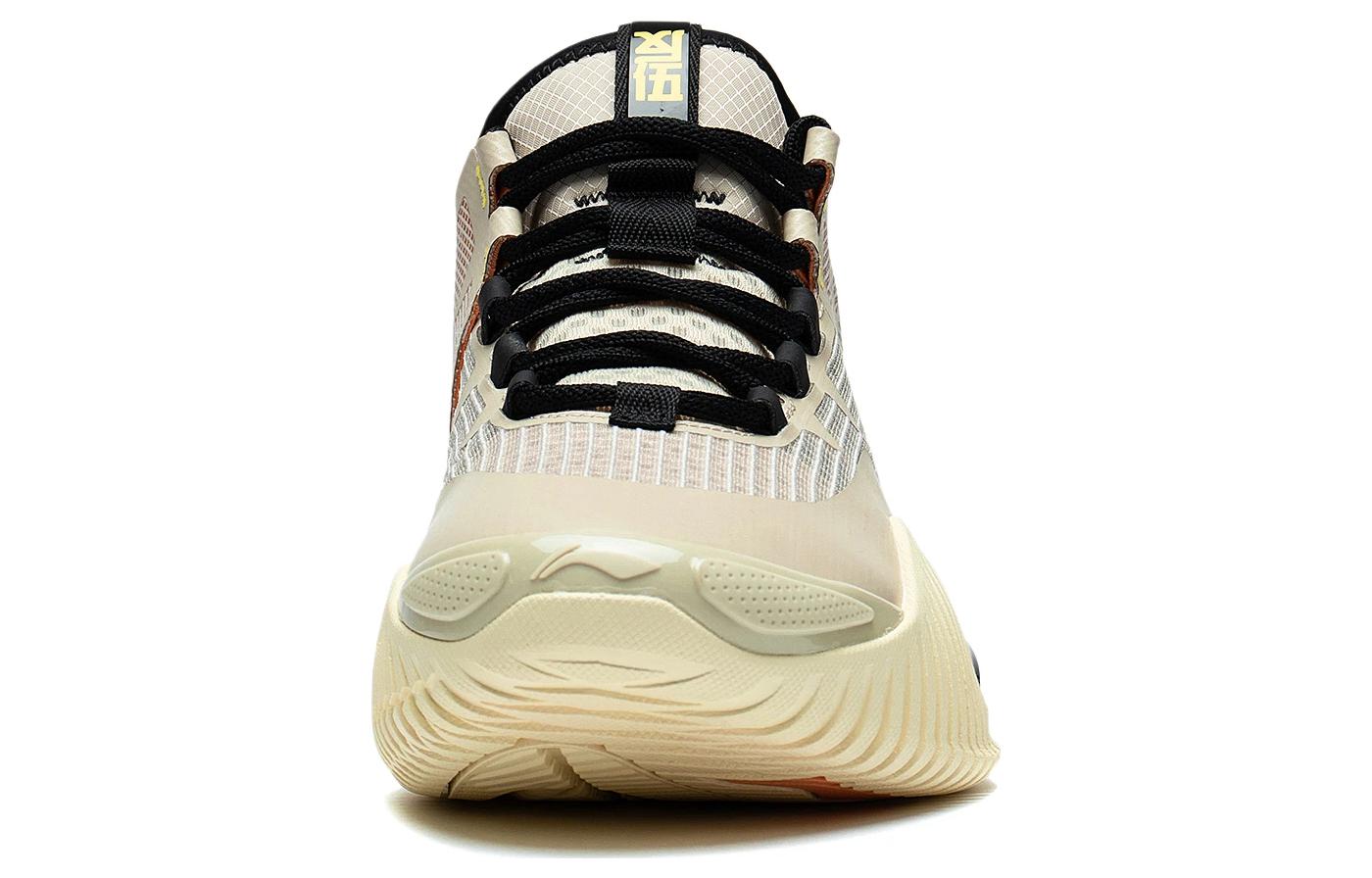Li-Ning BadFive 2 Low 'Beige' ABFT029-7