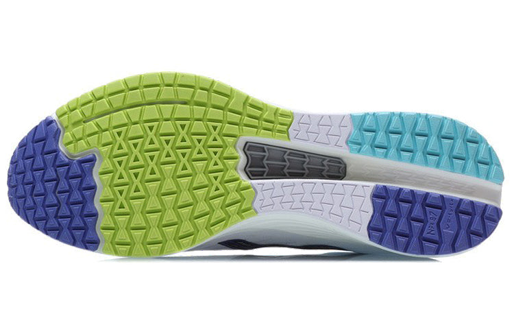 Li-Ning Dark Horse 4 'White Blue Volt' ARMR003-4