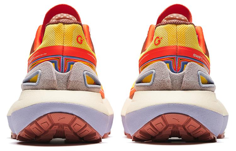 ANTA Champion Collection 'Yellow Brown Red' 112416601A-3