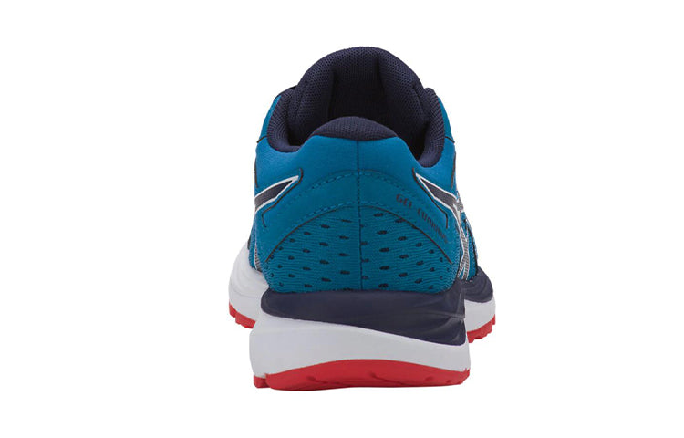(GS) ASICS Gel-Cumulus 'Blue Black' 1014A003-401