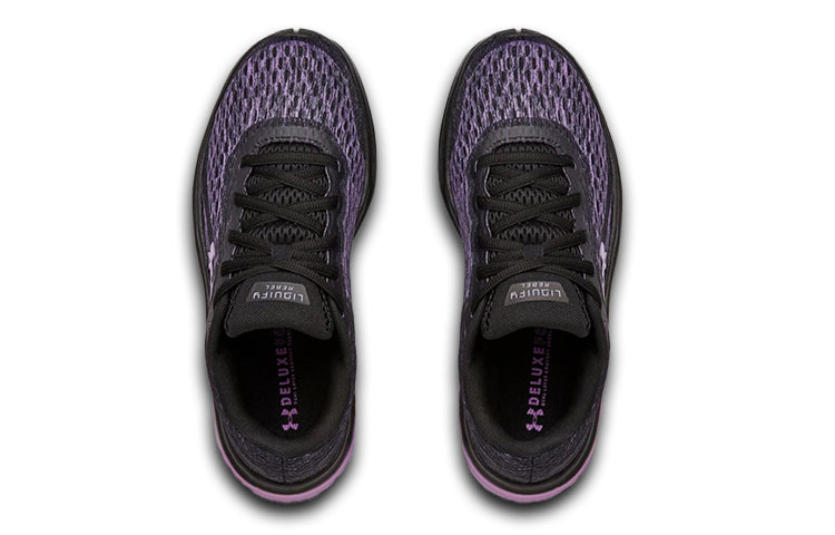 (WMNS) Under Armour Liquify Rebel 'Black Purple' 3023022-002