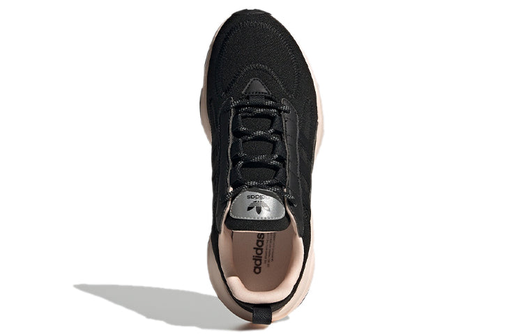(WMNS) adidas originals Haiwee Black FV9486