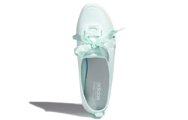 (WMNS) adidas neo Courtitude Green EF0622