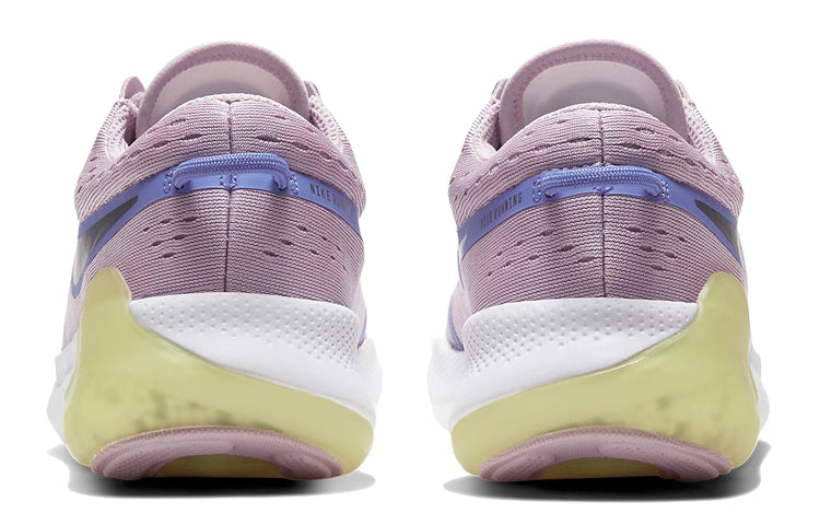 (GS) Nike Joyride Dual Run 'Iced Lilac Sapphire' CN9600-515
