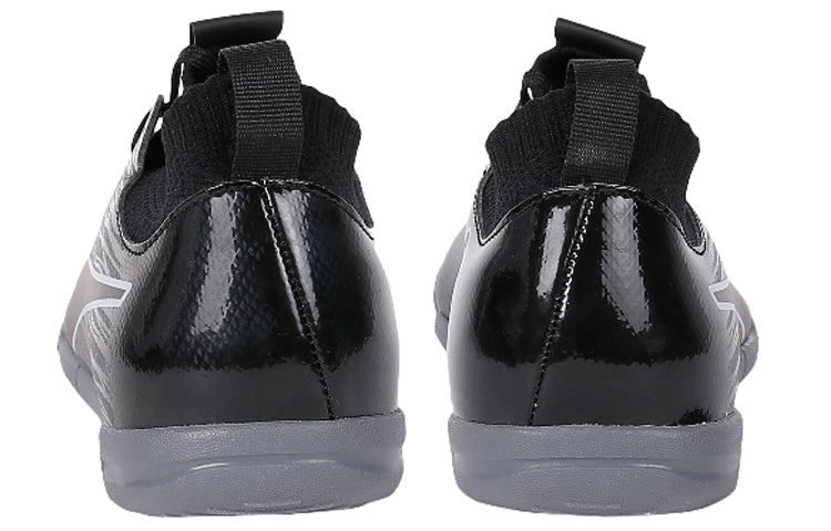 PUMA evoKNIT FTB II FG 'Black Silver' 104712-01