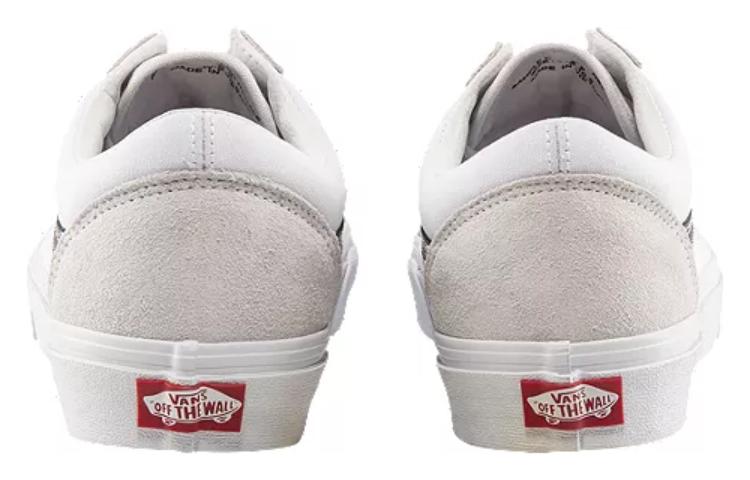 Vans Old Skool 'Clouds Sunset' VN0A5KRSSNS