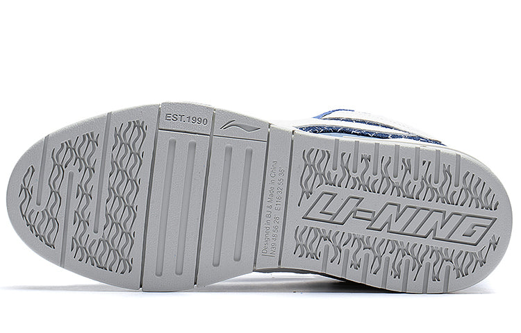 (WMNS) Li-Ning Wave Pro 'Blue Snow White' AECS052-5
