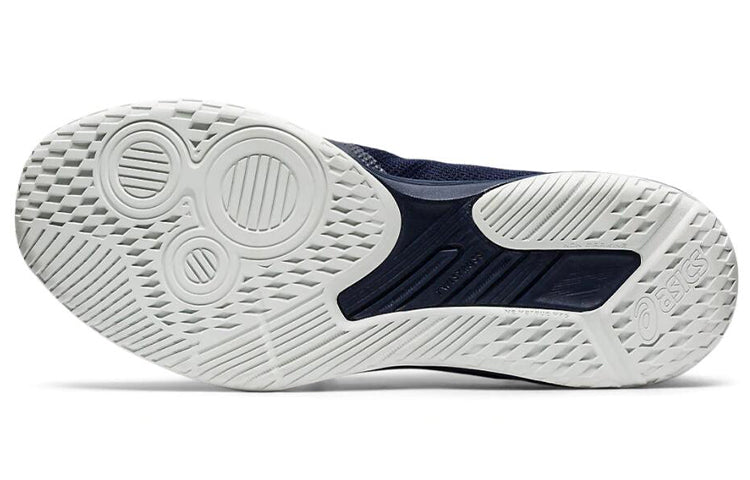 ASICS Netburner Ballistic FF 'Midnight' 1051A002-403