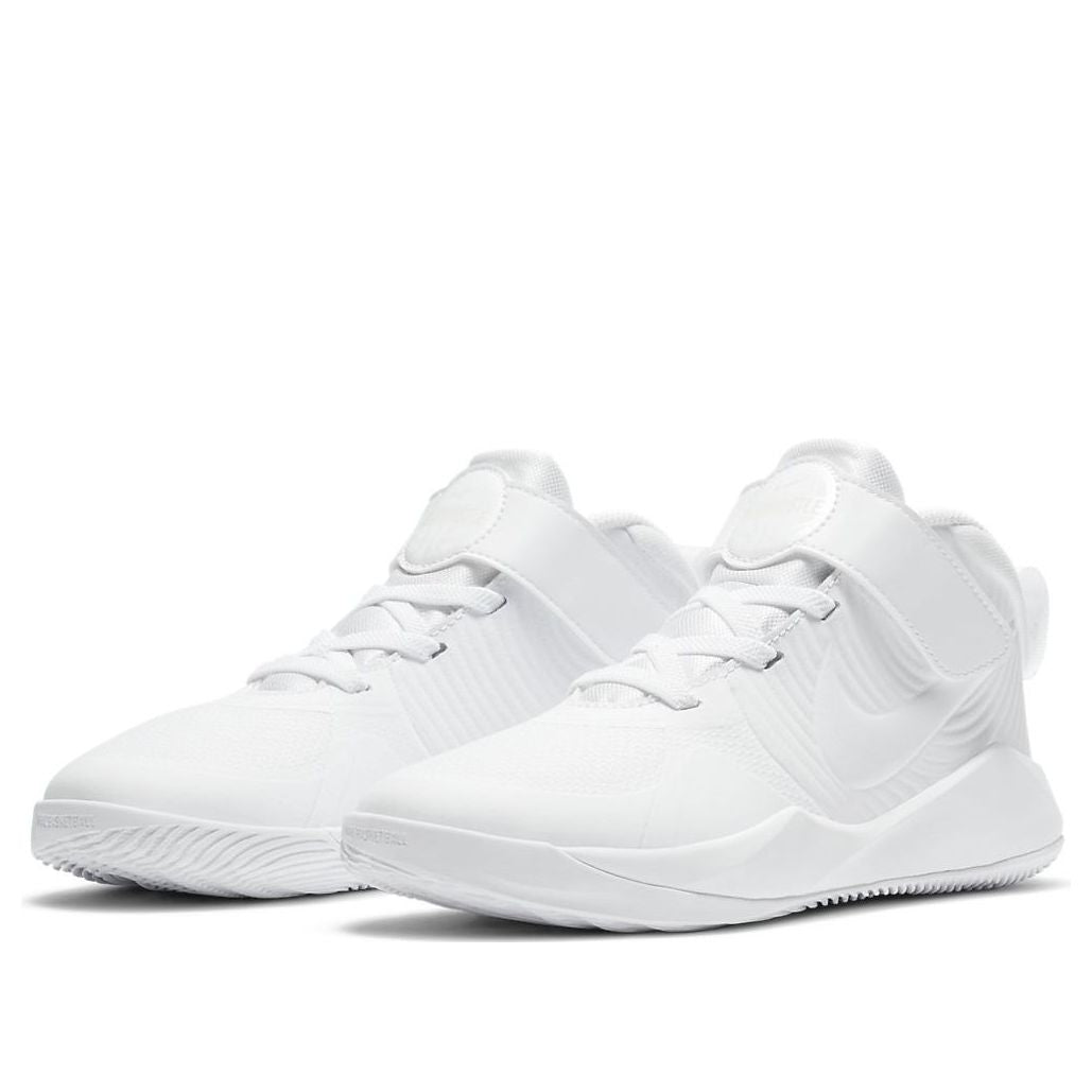 (PS) Nike Team Hustle D9 'White' AQ4225-101