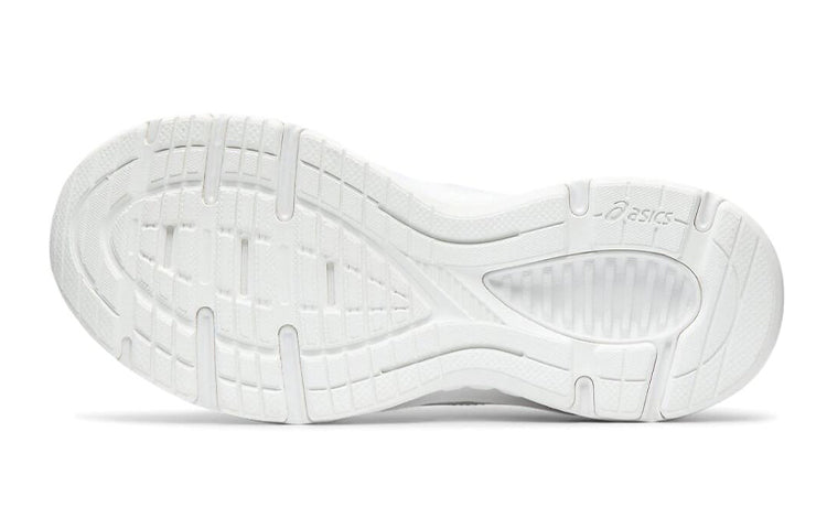 (GS) ASICS Lazerbeam JE White 1154A062-100