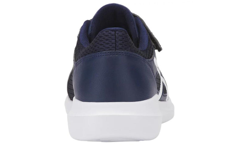 ASICS Nurse Walker 203 Blue/White 1271A032-400