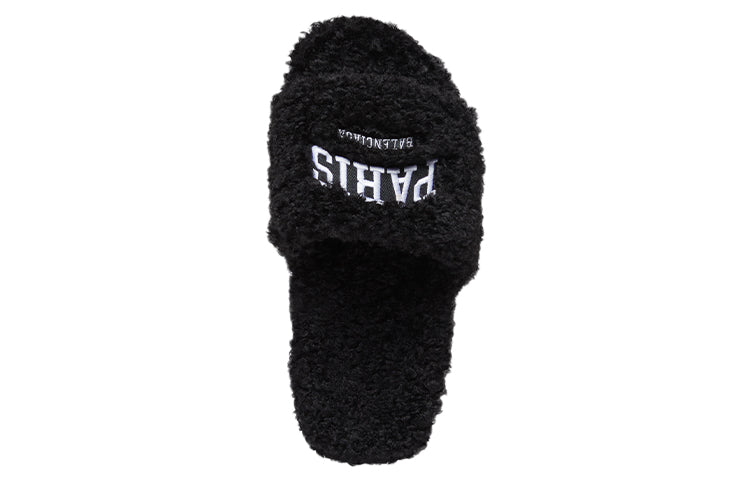 (WMNS) Balenciaga Cities Paris Furry 654261W2DO21001