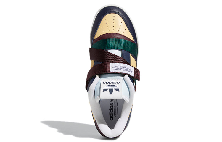 (WMNS) adidas Rivalry Low W Strap 'Yellow Blue Green' FV4943