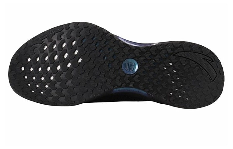 ANTA Chuang 3.0 'Black Blue' 112245580S-12