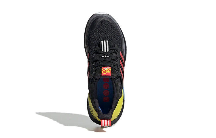 (GS) adidas UltraBoost All Terrain J 'Black Shock Red' EH0347