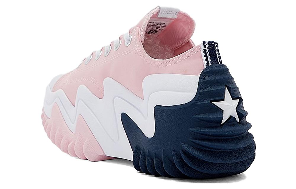 Converse Run Star Motion CX Platform Low 'Sunrise Pink' A03079C