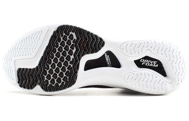 Li-Ning ZhuiFeng 'Black White' ARBN001-1