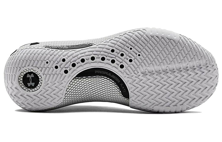 Under Armour HOVR Havoc 2 'Mod Gray' 3022050-101