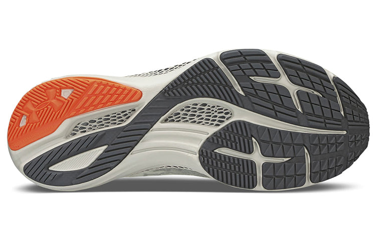 Under Armour HOVR Way Green 3026558-101