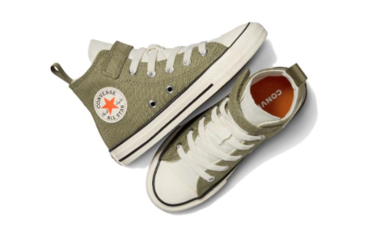 (PS) Converse Chuck Taylor All Star Easy On 'Brown' A06368C