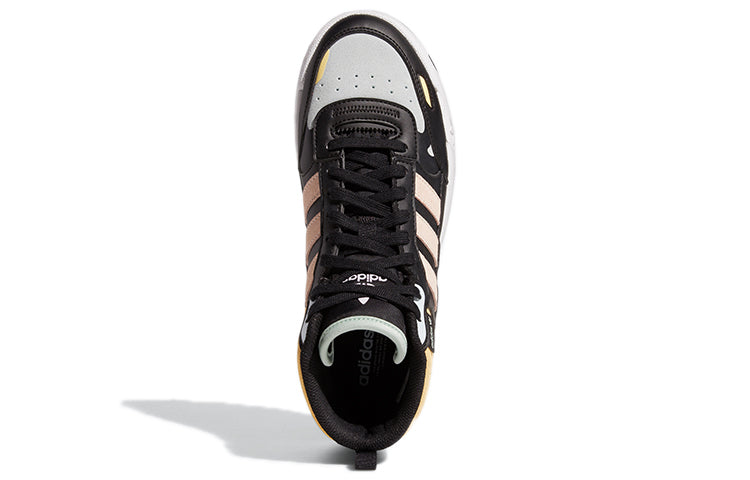 (WMNS) adidas originals Post Up 'Black Yellow' H00224