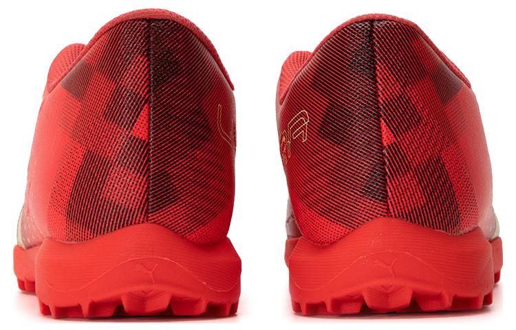 PUMA Ultra Play TT 106909-03