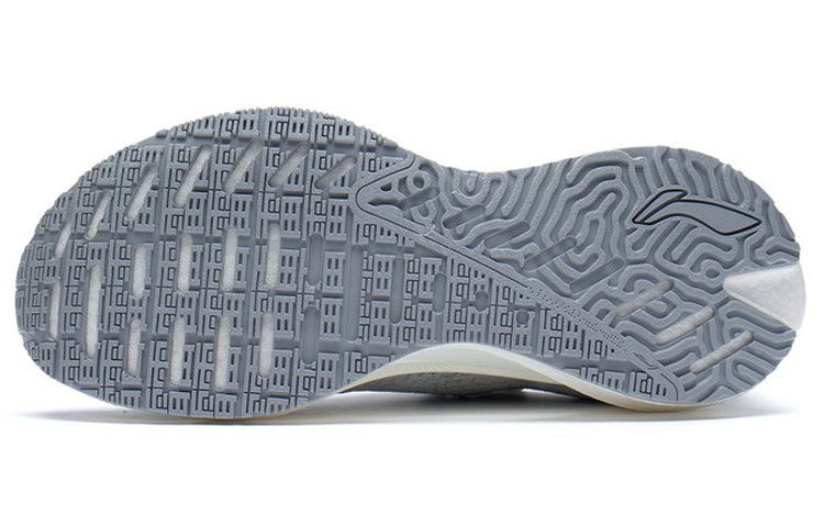 (WMNS) Li-Ning Jue Ying Essential 'Silver White' ARRS004-8