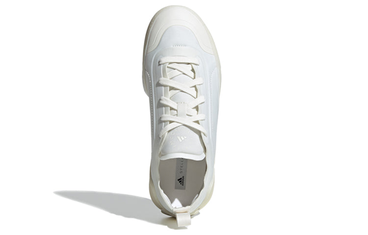(WMNS) adidas Asmc Treino S. White FU8996