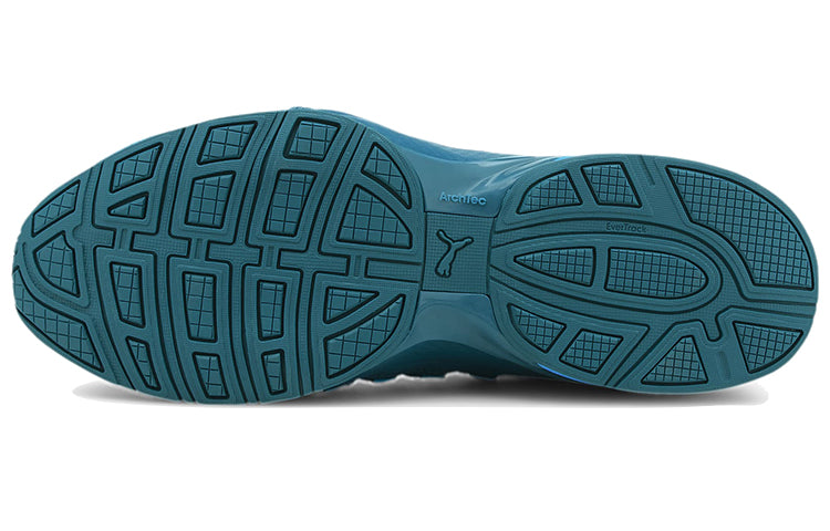 PUMA Axelion Ultra Blue 194134-03