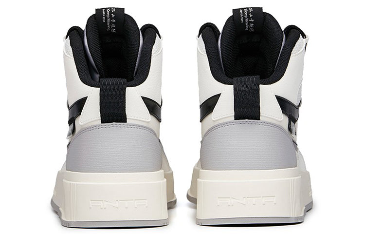 ANTA Skateboarding Series Sneakers 'White Grey' 912238011-2